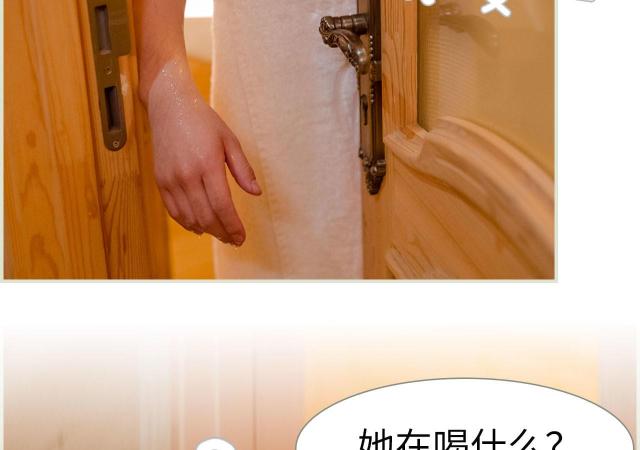 第4话2