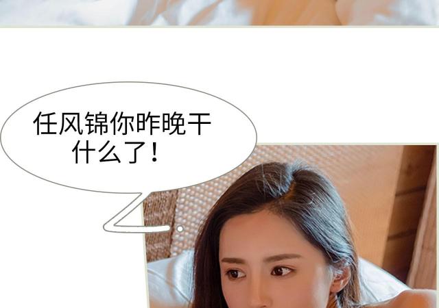 第4话26