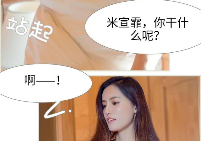 第4话33