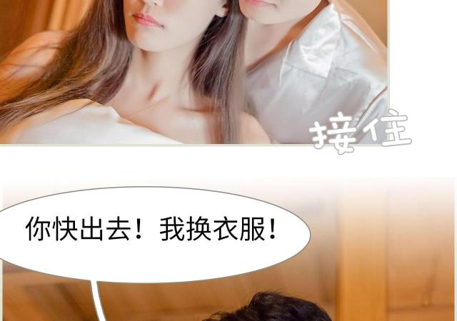 第4话35