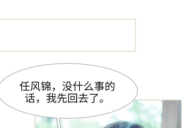 第4话38