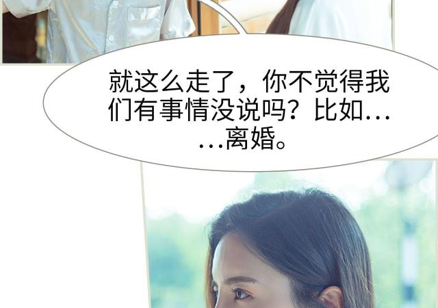 第4话41