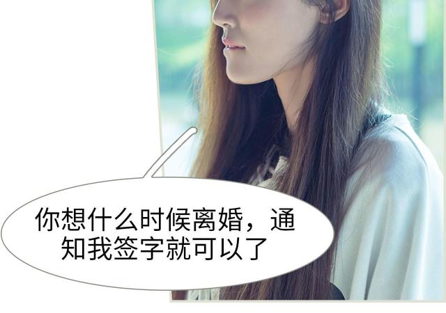 第4话42