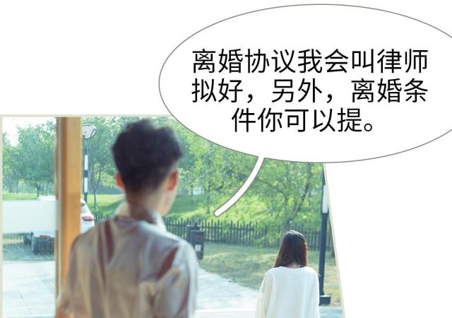 第4话43