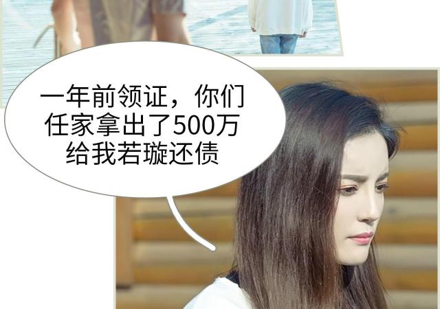 第4话44