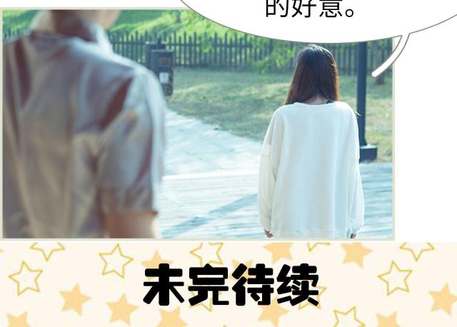第4话46