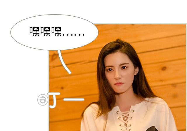 第4话6