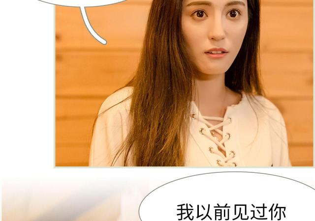第4话9