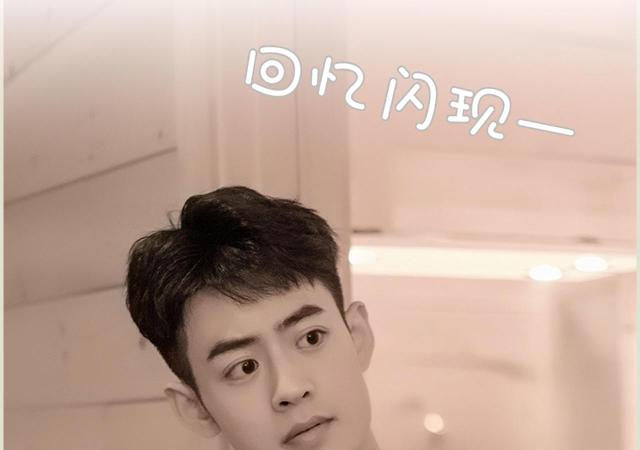 第5话40