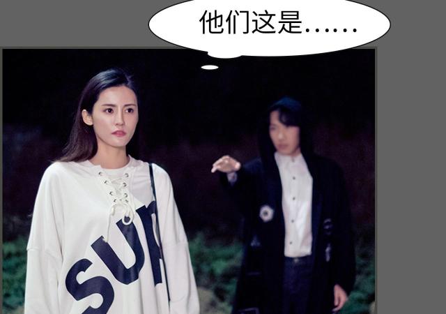 第6话10