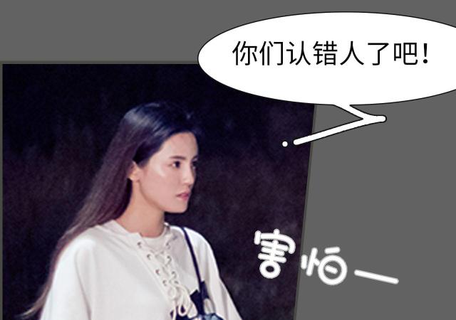 第6话14