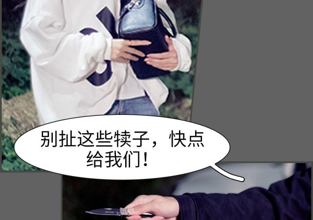 第6话15