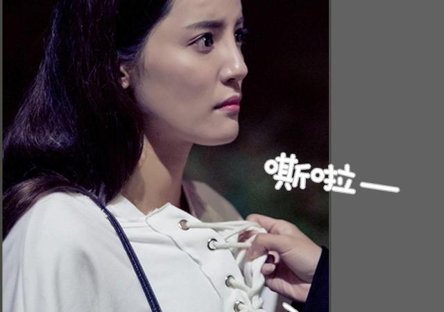 第6话23