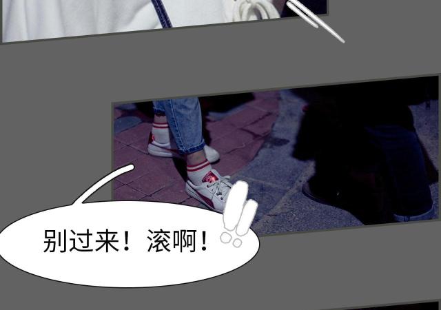 第6话24