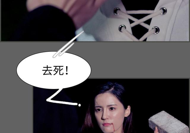 第6话26