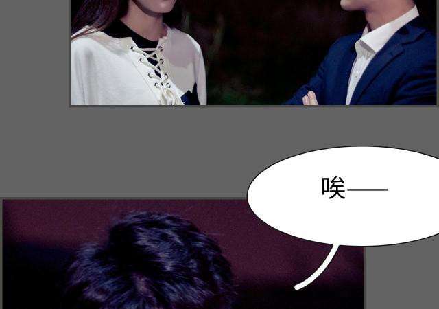 第6话29