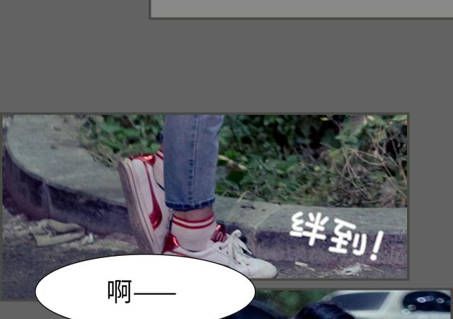 第6话6