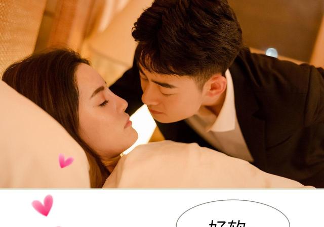第7话18