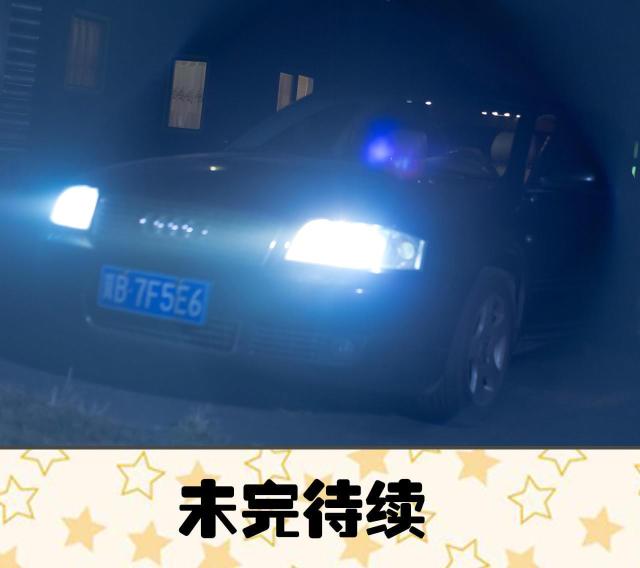 第7话34