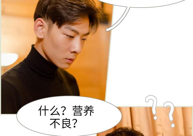 第7话4