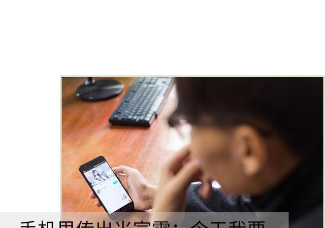 第8话25