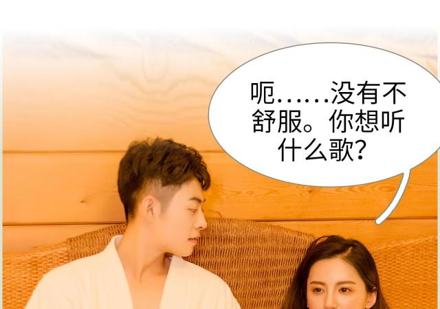 第8话37
