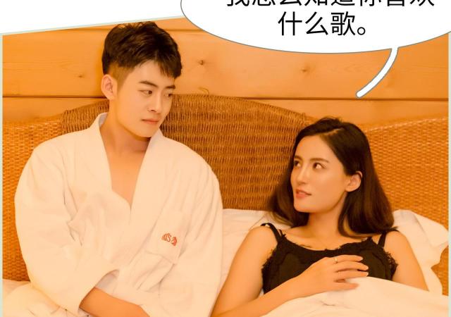 第8话43