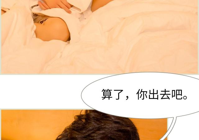 第8话44