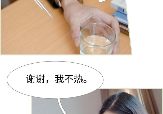 第9话18