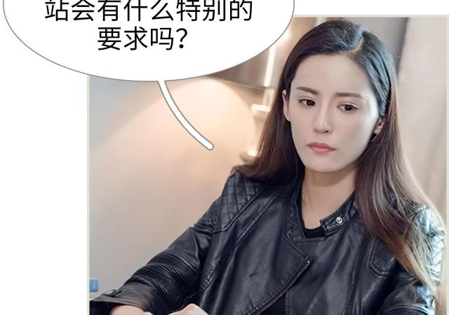 第9话25