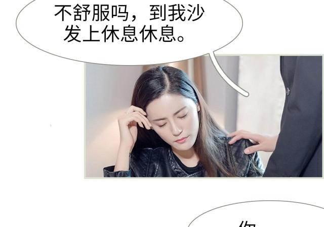 第9话30