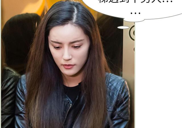 第9话40