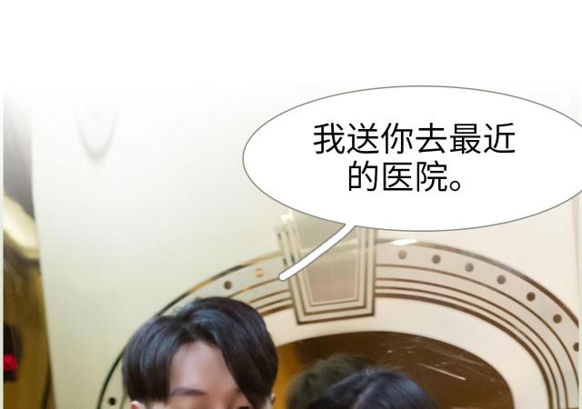 第9话43