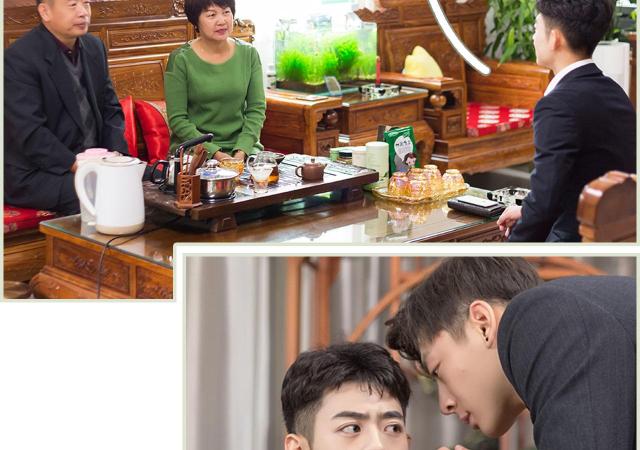 第10话14
