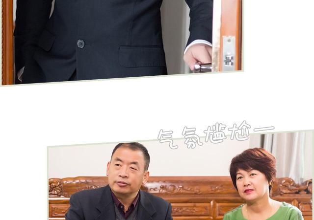 第10话20