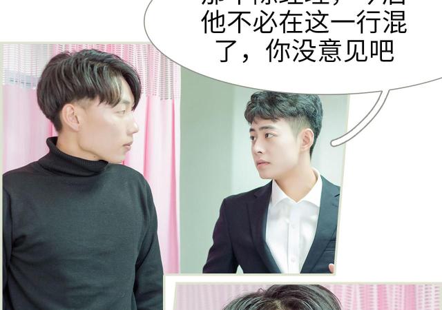 第10话25