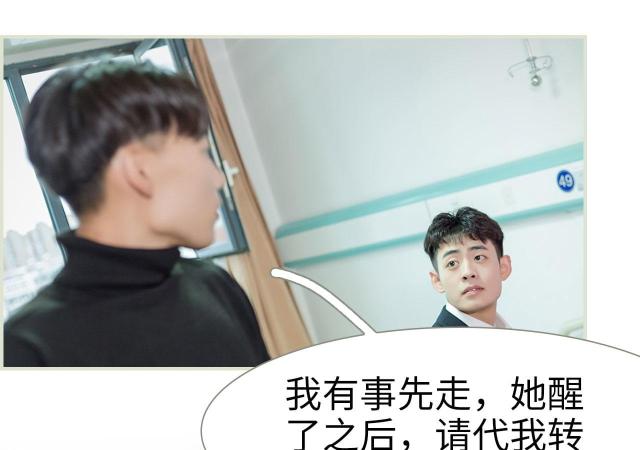 第10话27