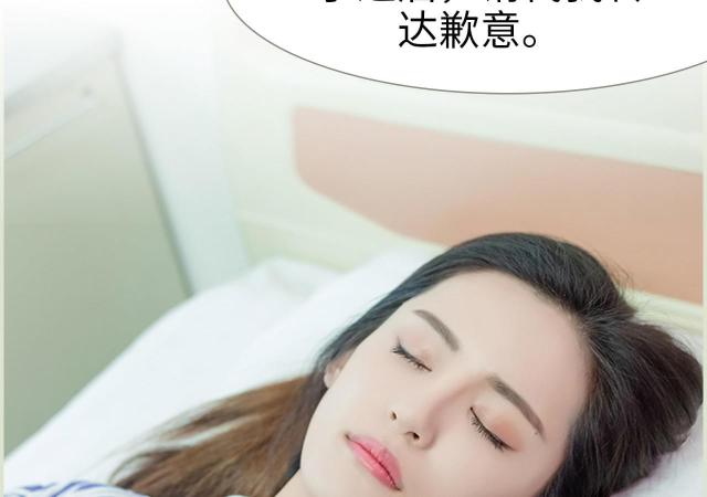 第10话28