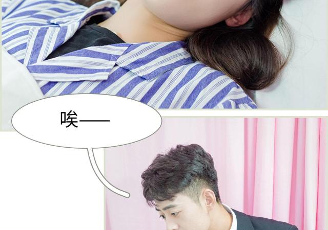 第10话29