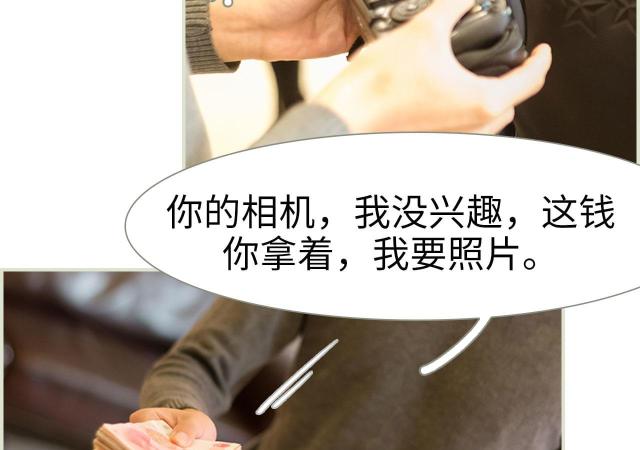第10话3