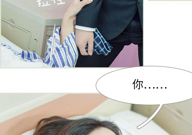 第10话31