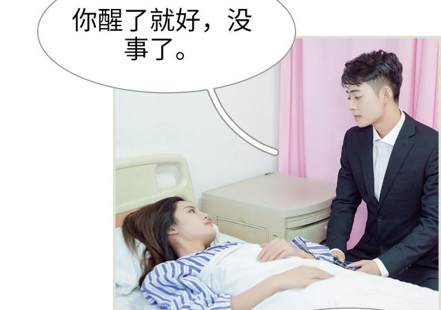 第10话33