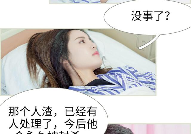 第10话34