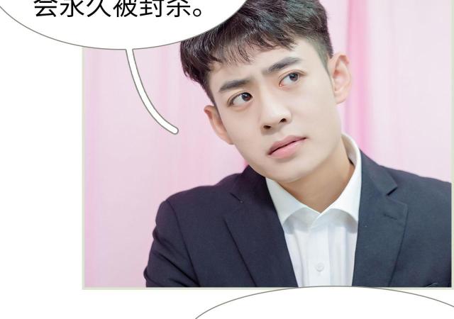 第10话35