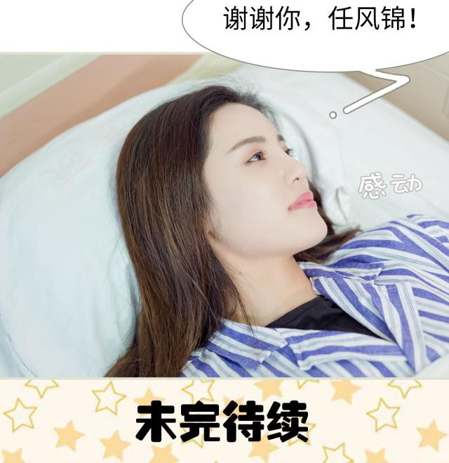 第10话36
