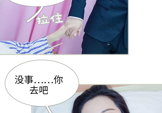 第11话14