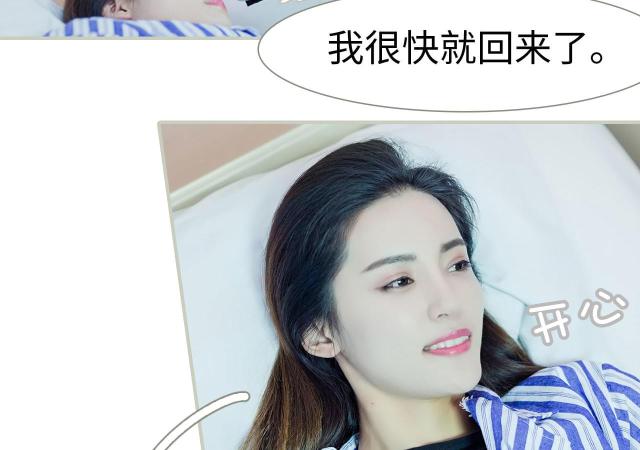 第11话16