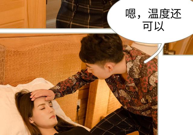 第11话21