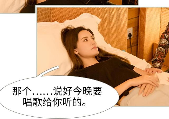 第11话22