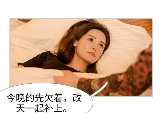 第11话23